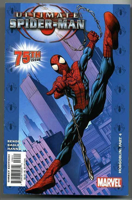 Ultimate Spider-Man #75 (Marvel, June 2005)