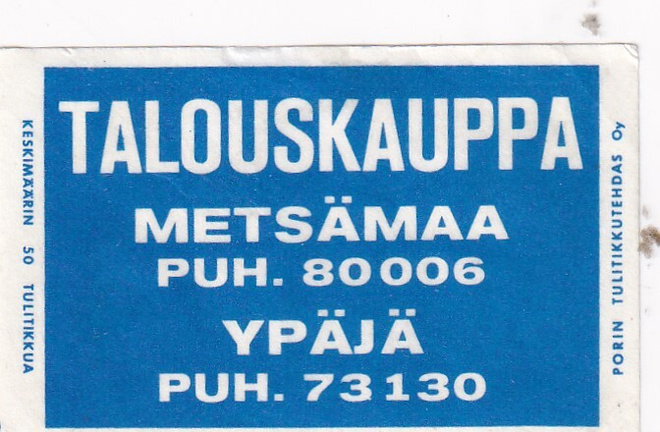 Ypäjä, Metsämaa Talouskauppa.   s87