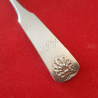 Musla Sirotinkauha Hopea 78 n.38 g 1861 - pikkukuva 4