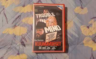 [VHS] KUUMAVERISET 1985 FIx