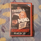 [VHS] KUUMAVERISET 1985 FIx - pikkukuva 1