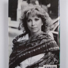Isabel Allende : Eva Luna - pikkukuva 2