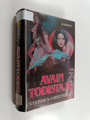 Stephen Greenleaf : Avaintodistaja