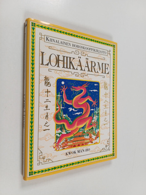 Man-ho Kwok : Lohikäärme