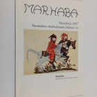 Marhaba : vuosikirja 1997 - pikkukuva 1