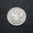 50 penniä 1874 - hopeaa - pikkukuva 2