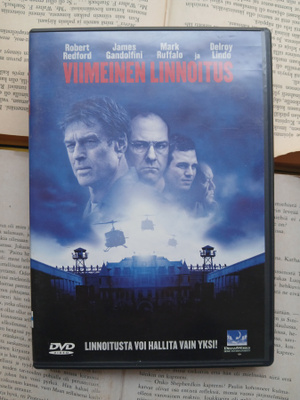 Viimeinen linnoitus (DVD)