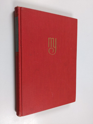 Marguerite Yourcenar : Unelman lunnaat