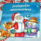 CD Joulupukin Maistiaislevy - pikkukuva 1