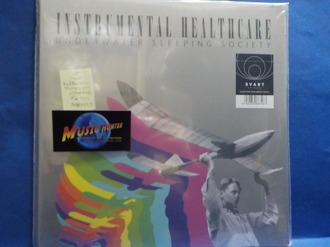 UNDERWATER SLEEPING SOCIETY - INSTRUMENTAL... - UUSI LP