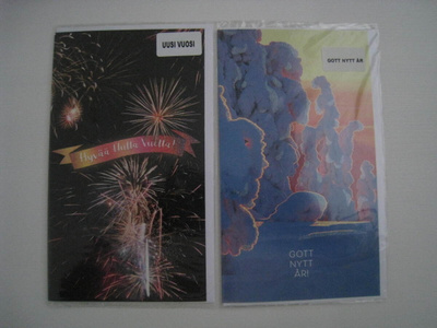 Kortti Hyvää Uutta Vuotta / Gott Nytt År Hinta yhdelle