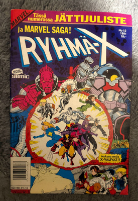 RYHMÄ-X 12/1991 + MARVEL SAGA / JULISTE PUUTTUU
