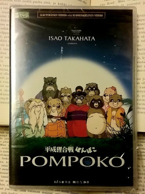 Pompoko (R&A, DVD UUSI!)