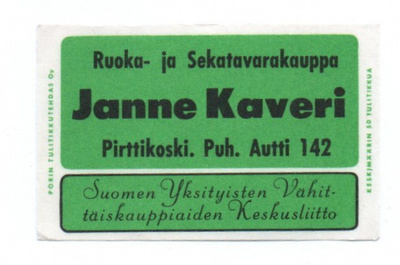 Porin Tulitikkutehdas JANNE KAVERI Pirttikoski