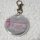 HEIJASTIN ARVOKAS ELÄMÄ # - pikkukuva 1