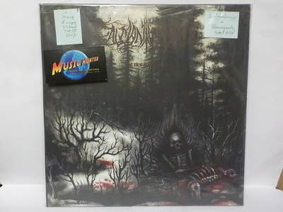 KALMANKANTAJA - DEMONWOODS 2017  LP