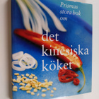Eva Linderoth : Prismas stora bok om det kinesiska köket - pikkukuva 1