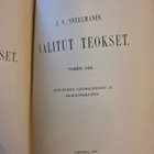 J. V. Snellman - Valitut teokset I-V (Nahkasidos 1898-1901) - pikkukuva 4