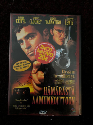 DVD: Hämärästä Aamunkoittoon