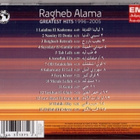 ALAMA RAGHEB - Greatest Hits 1996-2005 - pikkukuva 2