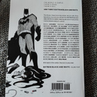 Batman Black and White Volume 4 - pikkukuva 2