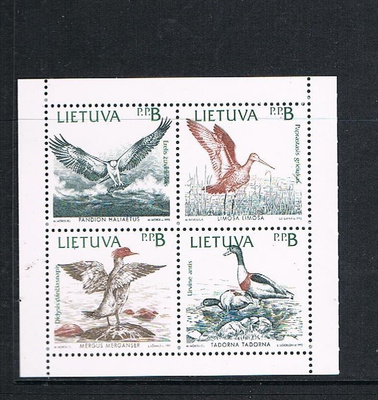 Liettua 1992 - Mare Balticum 4lö  ++