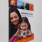 Jukka Kolari : Parempia kuvia Canon-kompaktikameroilla - pikkukuva 1