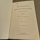 Receptboken (v. 1886) - pikkukuva 2