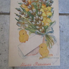 VANHA PÄÄSIÄISKORTTI - viipuri leimat v 1943 - pikkukuva 1