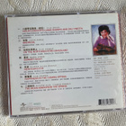 Liang Shanpo and Zhu Ying Tai: And Other Chinese Pieces (CD) - pikkukuva 2