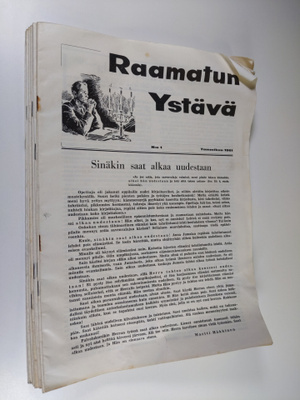 Raamatun ystävä 1961 vuosikerta