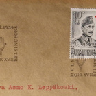 Erik.leima - Kv. Radiojärjestön OIR:n kongressi 1959 - pikkukuva 2