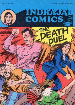 Indrajal Comics Vol.26 No.18 "The Death Duel"