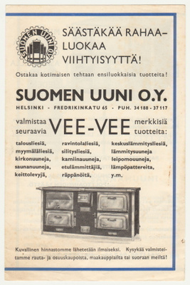 Vanha mainos esite Suomen Uuni Oy