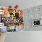 Super street fighter IV 3D Edition - pikkukuva 2