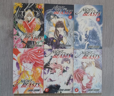 Night of the Beasts manga 1-6 (koko sarja) Chika Shiomi
