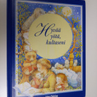 Hyvää yötä, kultaseni - pikkukuva 1