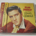 Elvis Presley King Creole  Japanilainen CD OBI - pikkukuva 1