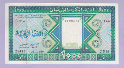 Mauritania 1000 Ouguiya v.1989 UNC P-7A