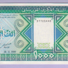 Mauritania 1000 Ouguiya v.1989 UNC P-7A - pikkukuva 1
