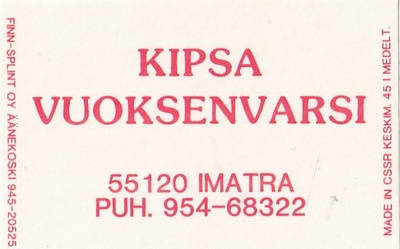 Imatra, Kipsa Vuoksenvarsi      b334