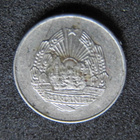 5 bani 1966 Romania - pikkukuva 2