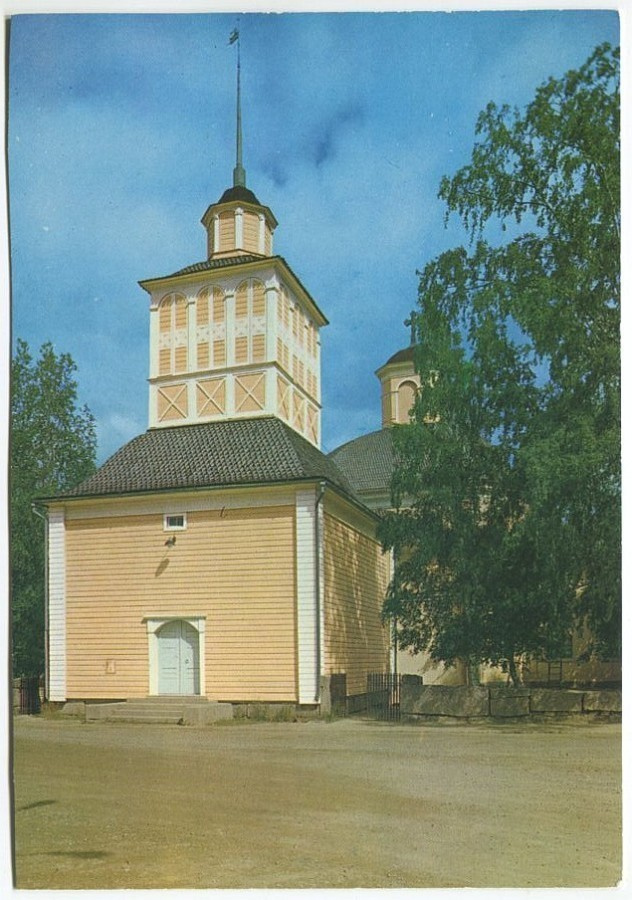 Kurikka Kirkko 1960-luku