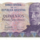 Argentina 500 Pesos ND(1984) P316a #25 - pikkukuva 1