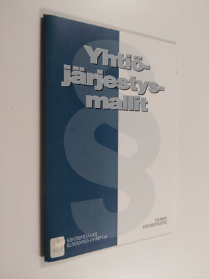 Yhtiöjärjestysmallit