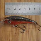 Emma Lap Trap 5cm - pikkukuva 1