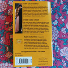 Harlequin Romantiikka Tripla - pikkukuva 2