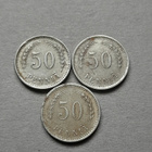 50 penniä 1943-1945 - pikkukuva 1