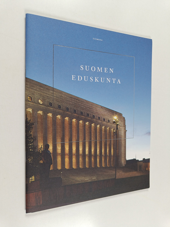 Suomen eduskunta