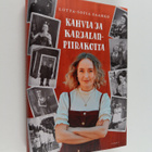 Lotta-Sofia Saahko : Kahvia ja karjalanpiirakoita - pikkukuva 1